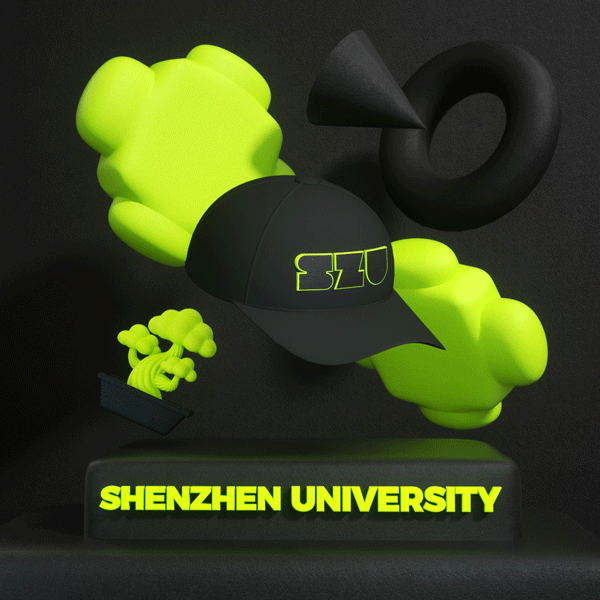 蜂巢案例|2022深大盒子:生而不同,便不必刻意去_不同