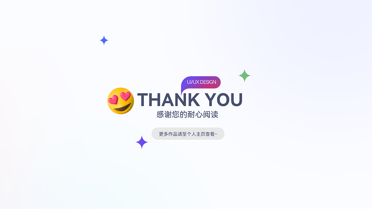 部分作品集（图ZMzcwNDQ5NzQ4） - APP界面 - 站酷设计师xiao_狂原创素材 - 站酷ZCOOL