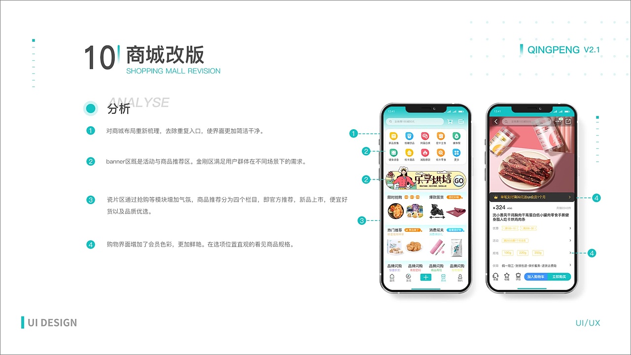 2022-2023年作品集（图ZMzYyOTIwMDgw） - 软件界面 - 站酷设计师Z73052422原创素材 - 站酷ZCOOL
