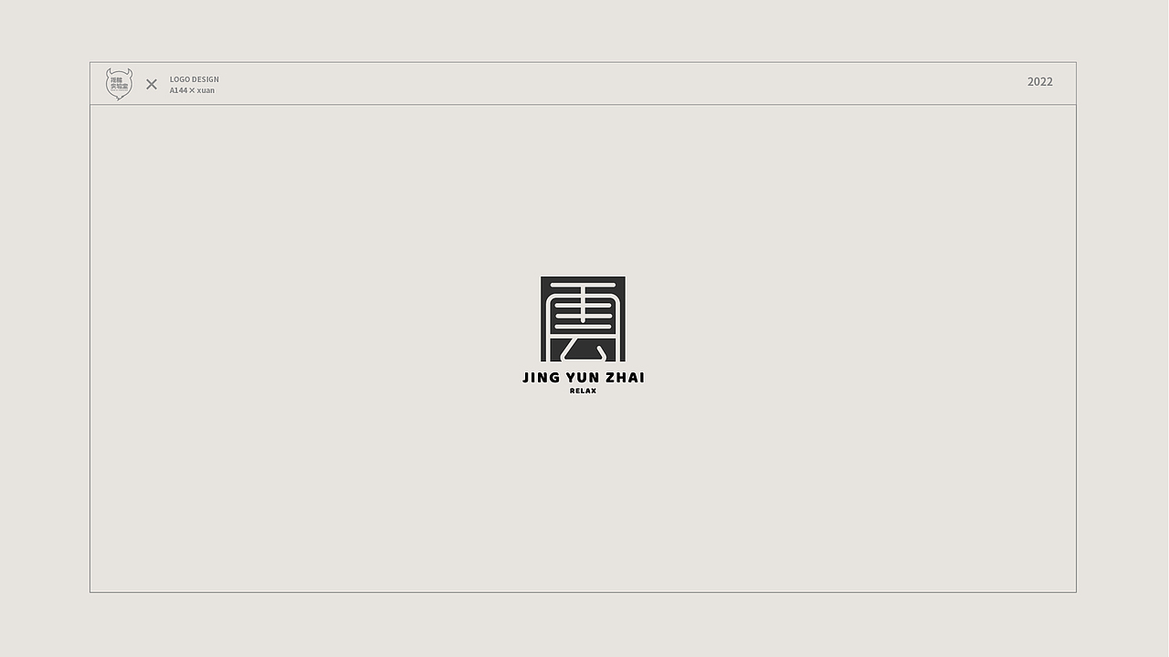 LOGO合集（圖ZMjk3MjU0MTky） - Logo - 站酷設(shè)計(jì)師Rodent_xuan原創(chuàng)素材 - 站酷ZCOOL