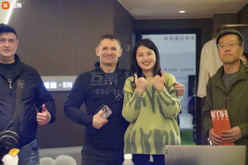 上海酒店展荣耀收官互集携能量舰EX7感谢您的莅临参观