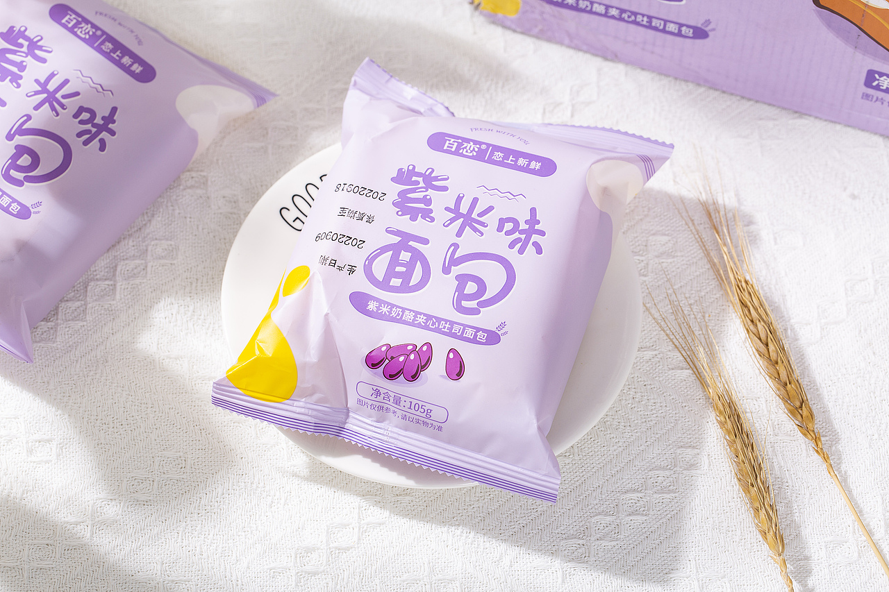 百恋|紫米味面包