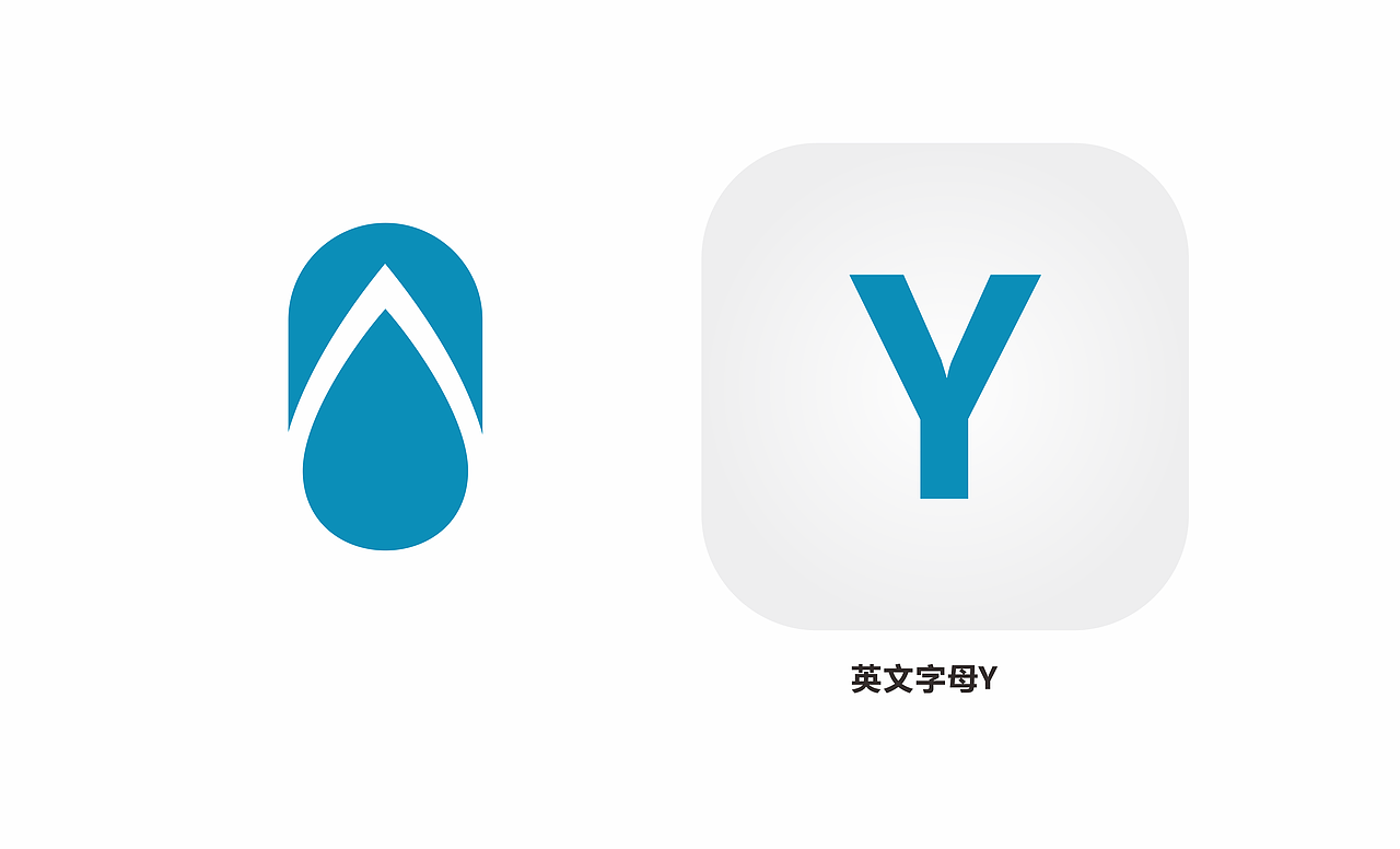 正本設計|源隆鞋业 LOGO设计