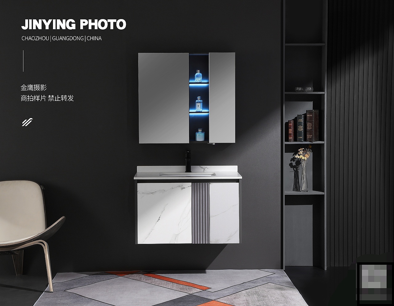 浴室柜实拍（图ZMzA1NTAxOTIw） - 产品摄影 - 站酷设计师金鹰摄影原创素材 - 站酷ZCOOL