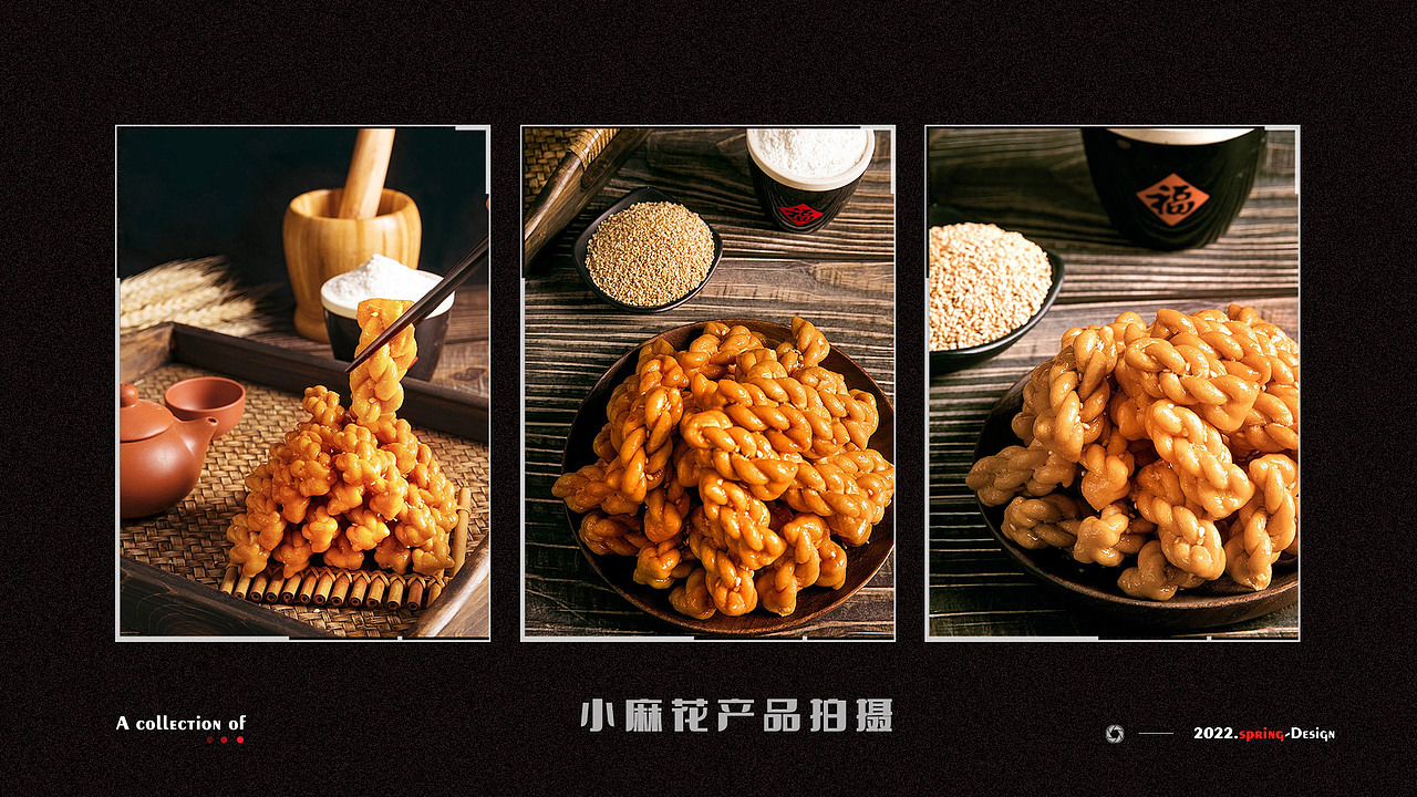 2022-电商产品-摄影作品集（图ZMzI3NTM4MjY4） - 产品摄影 - 站酷设计师丶spring_原创素材 - 站酷ZCOOL