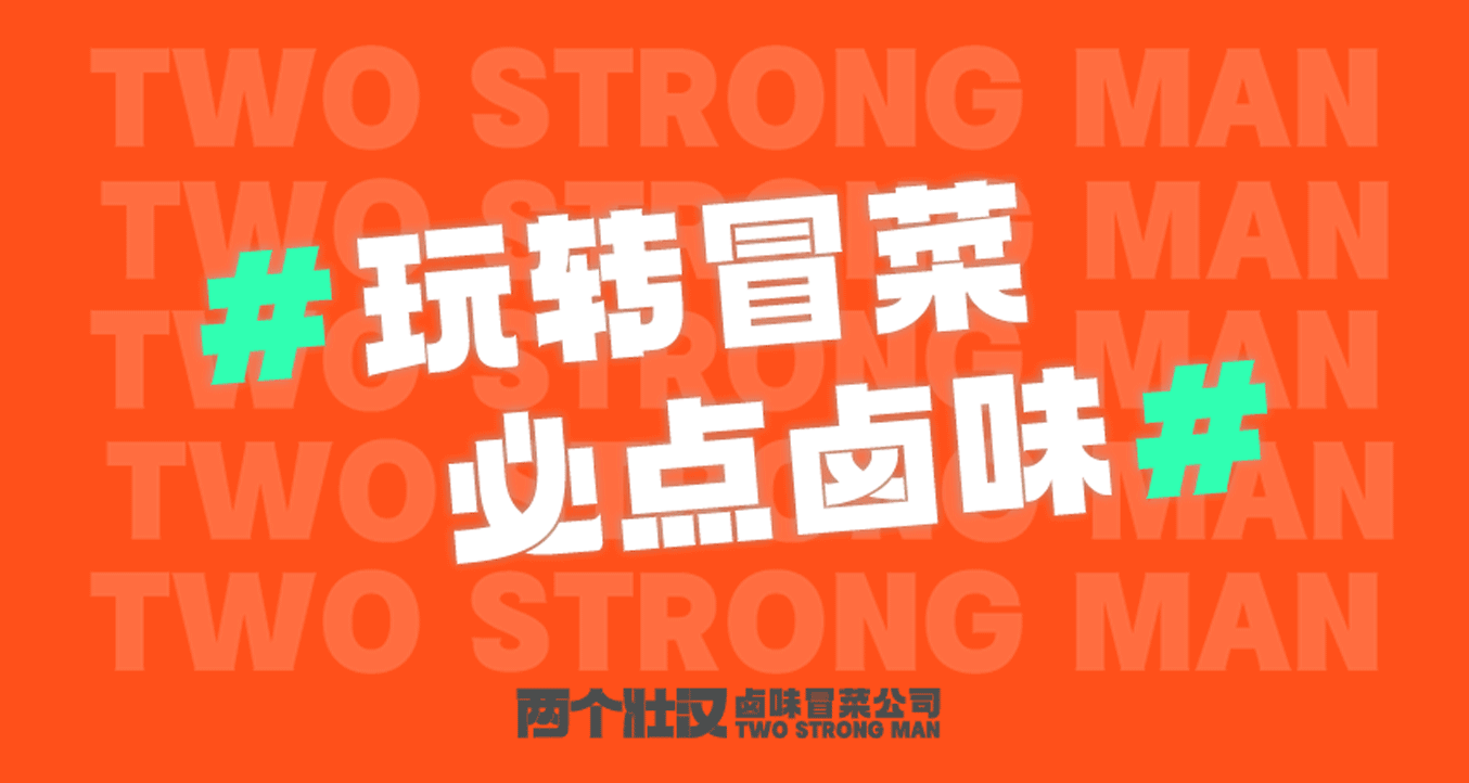 2024作品集（图ZMzY0OTY1NzQ0） - 其他平面 - 站酷设计师Z25431584原创素材 - 站酷ZCOOL