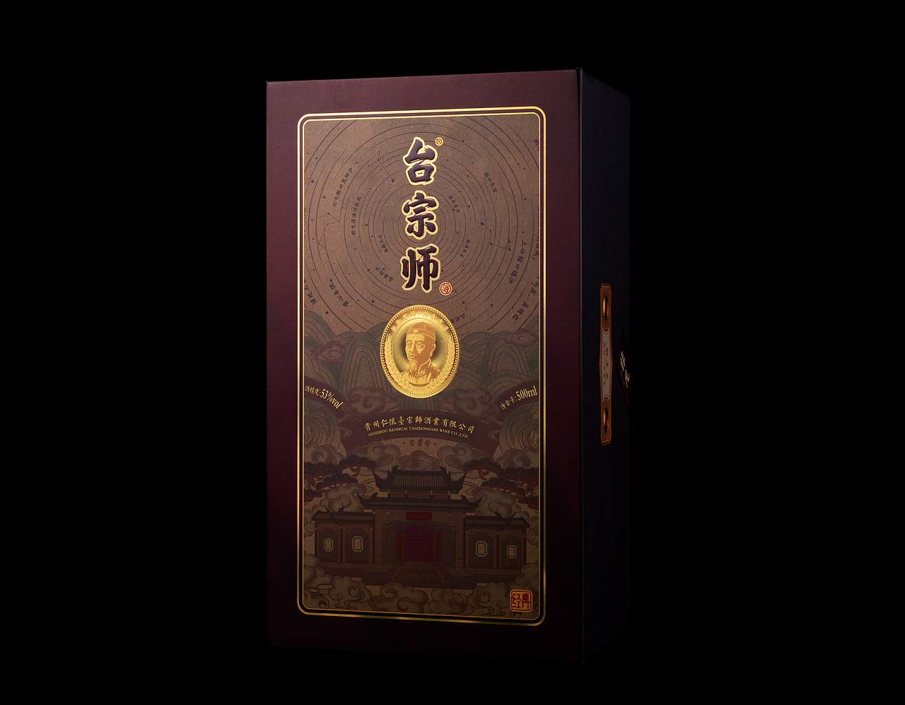台宗师酒 致敬宗师·传承有道（图ZMzM2MzU4NTI0） - 包装 - 站酷设计师诚品创意_曾国煌原创素材 - 站酷ZCOOL