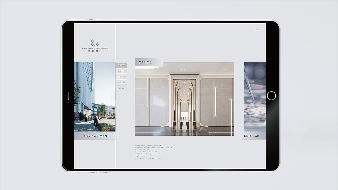 商办（图ZMzMzMjEzODU2） - Logo - 站酷设计师莫西莫西桑原创素材 - 站酷ZCOOL