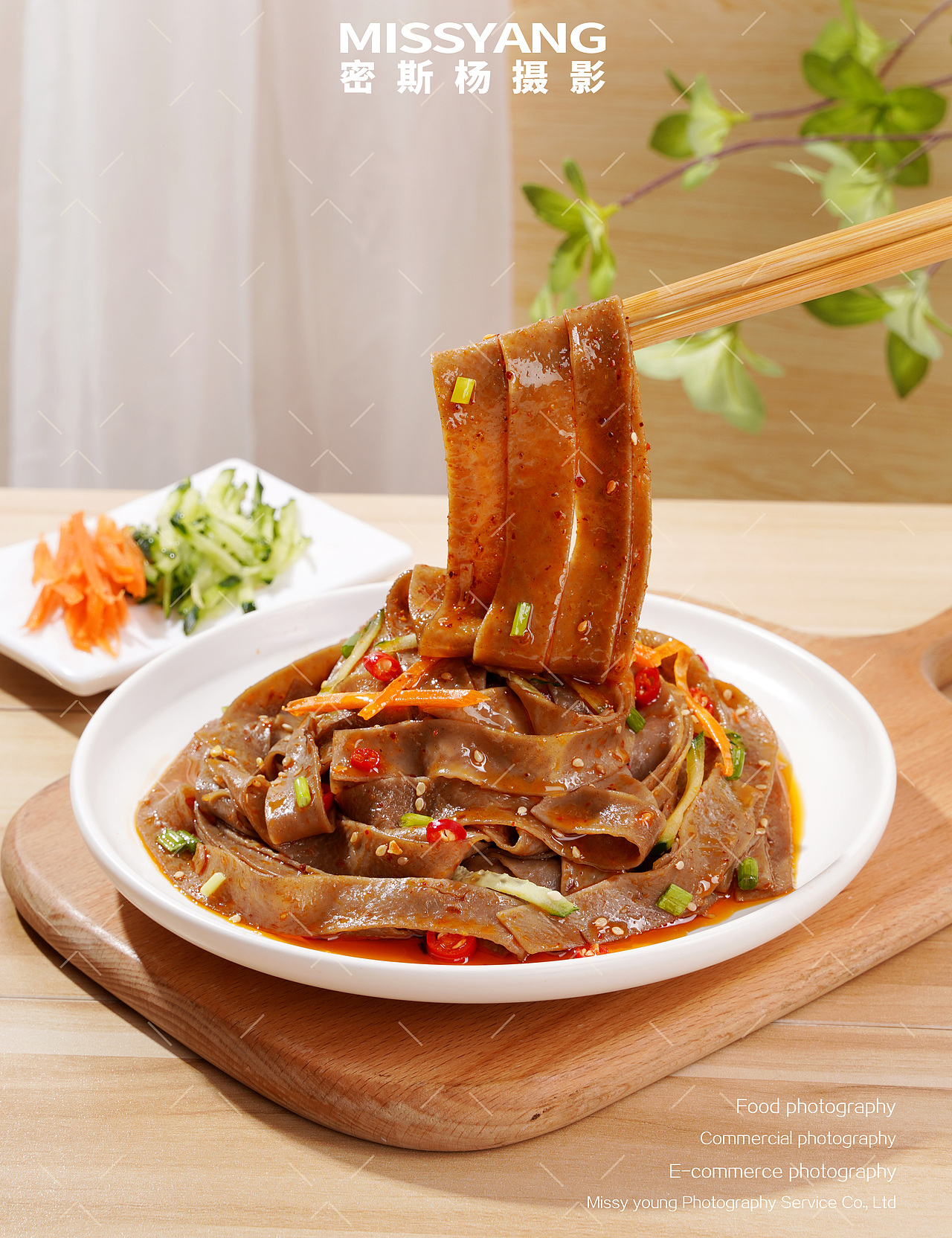 红油荞麦面皮|美食摄影|电商摄影|速食拍摄×郑州密斯杨