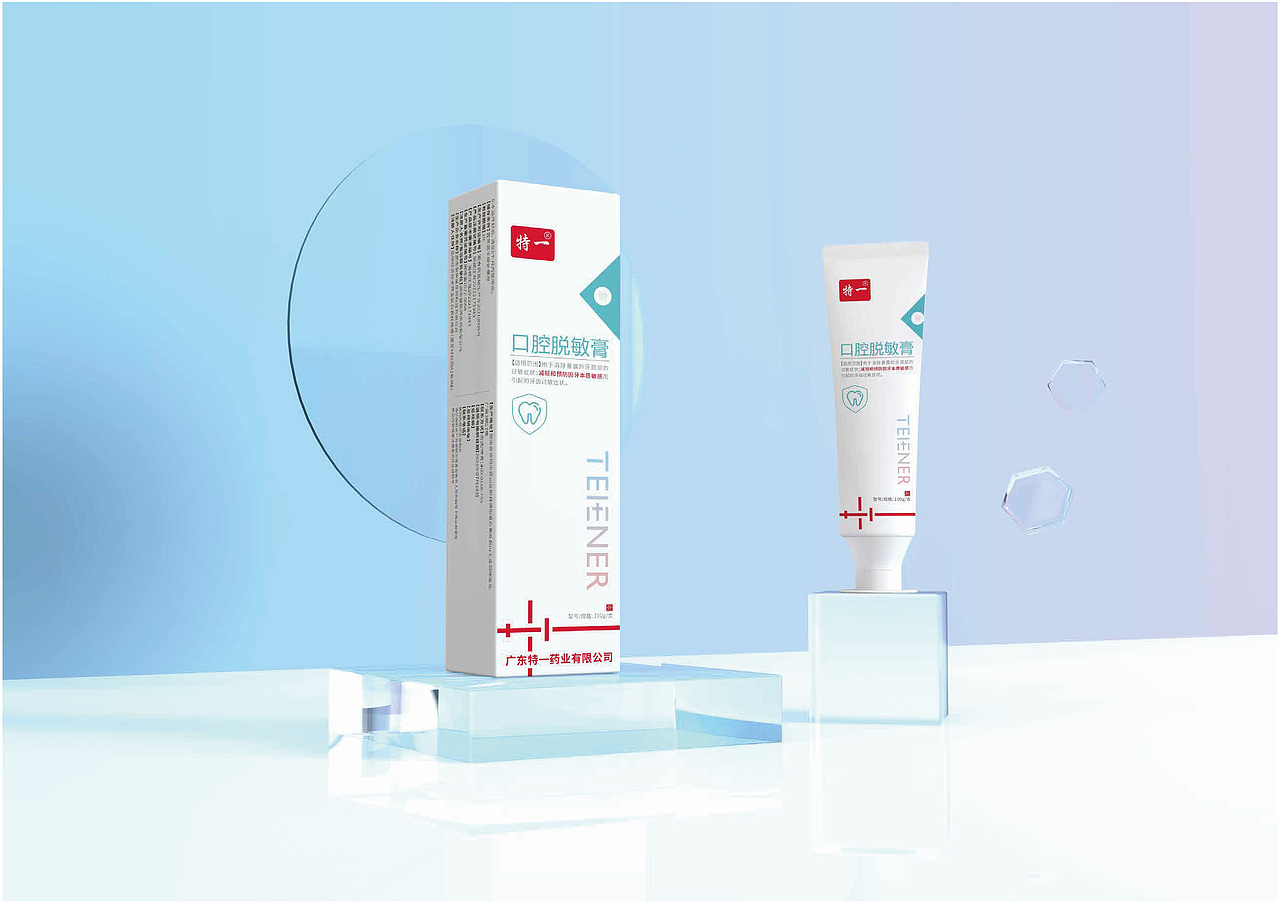 医疗器械包装设计