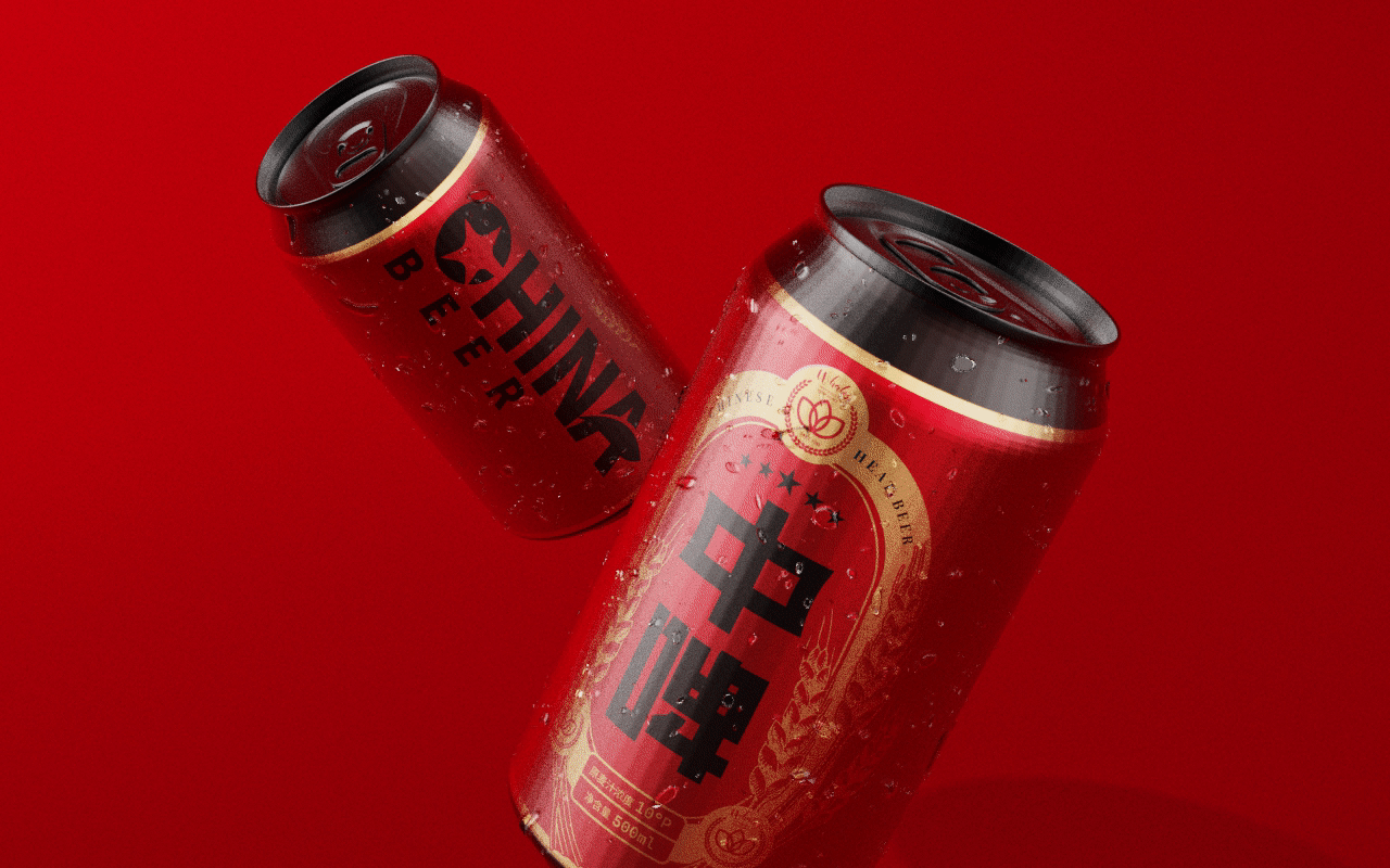 啤酒包装 | 品牌包装设计