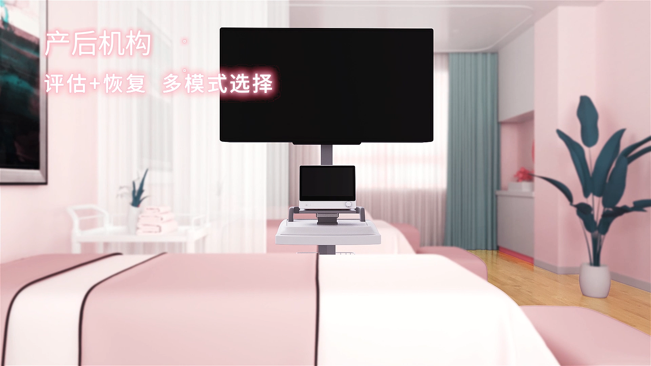 商业项目作品集