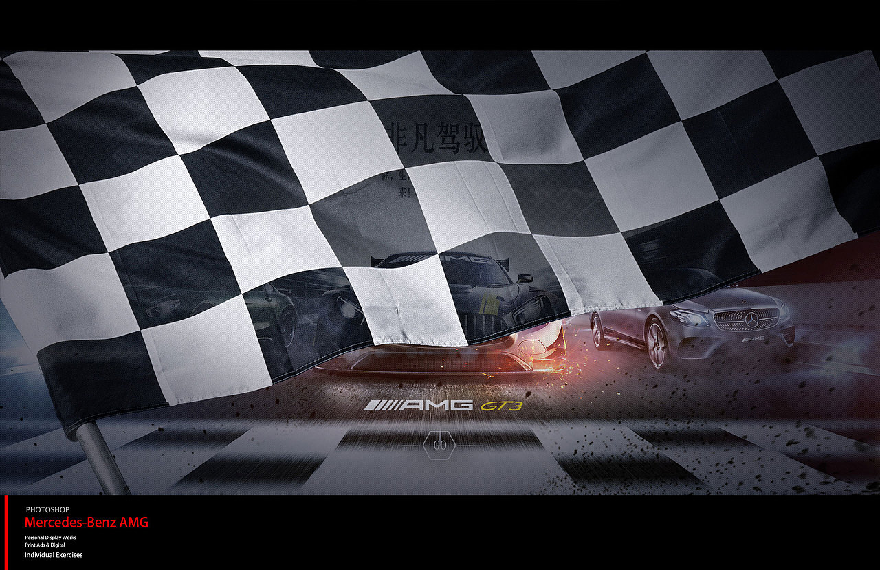 曾经和现在做的一些作品,算是对自己做一次总结