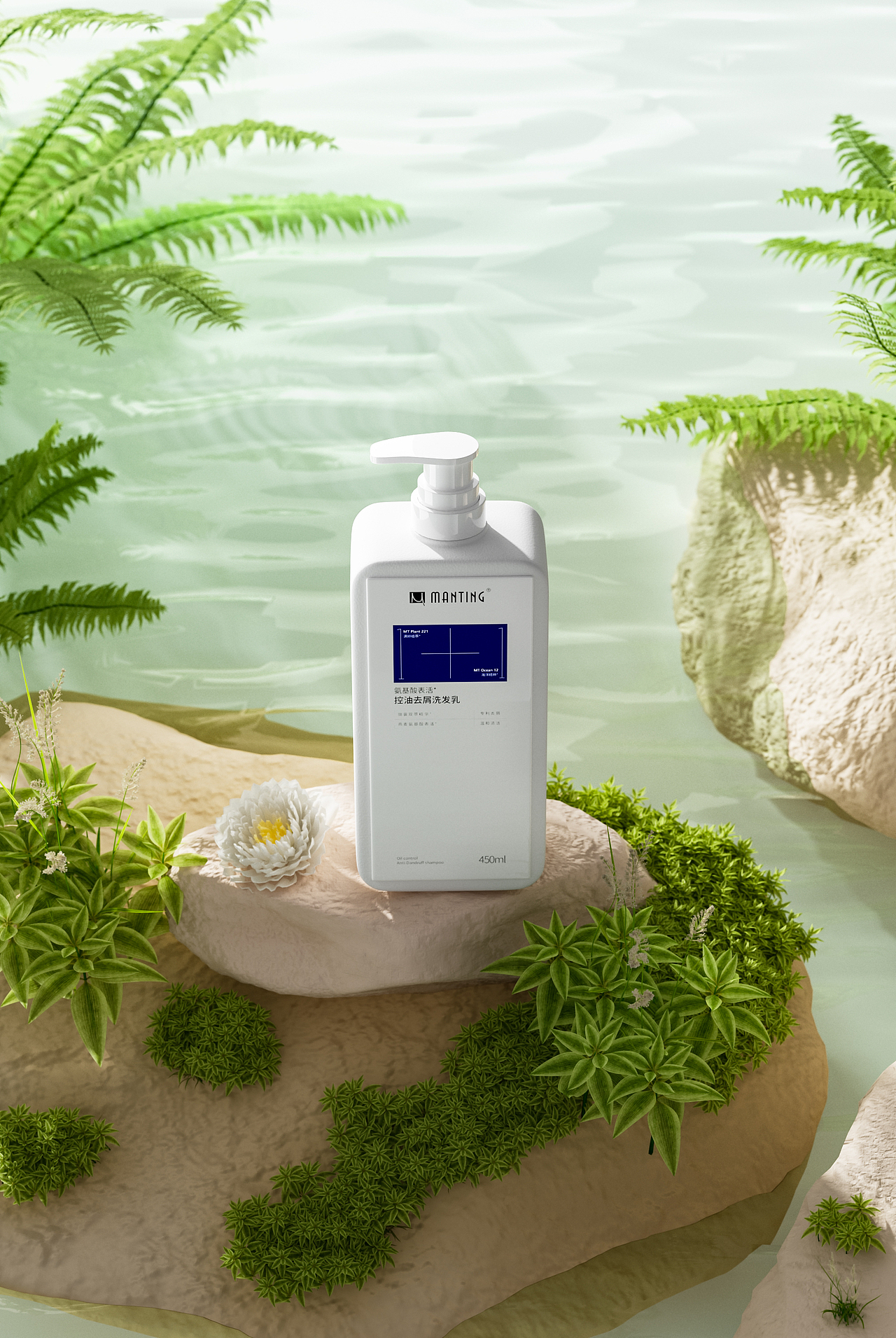 工作中部分满婷洗发水场景及活动·渲染图（图ZMzU5ODI2MDEy） - 产品 - 站酷设计师邋遢的旭旭原创素材 - 站酷ZCOOL