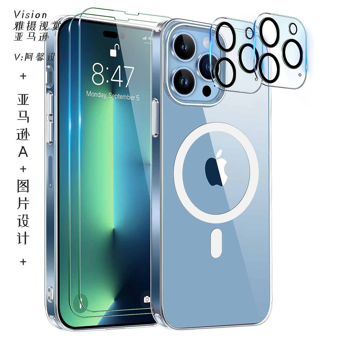 亚马逊主图 手机壳渲染图