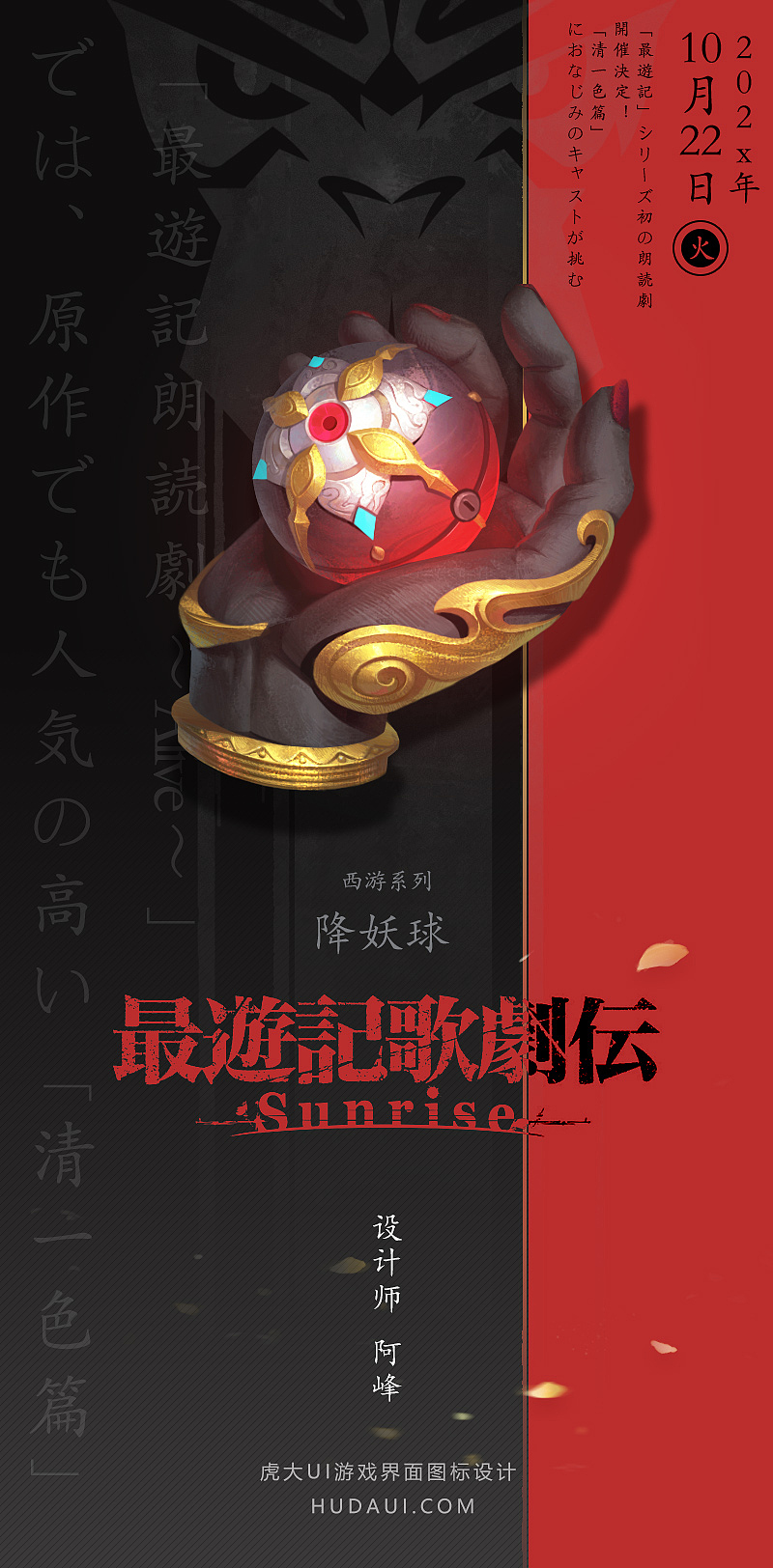 逃避可耻，但有用