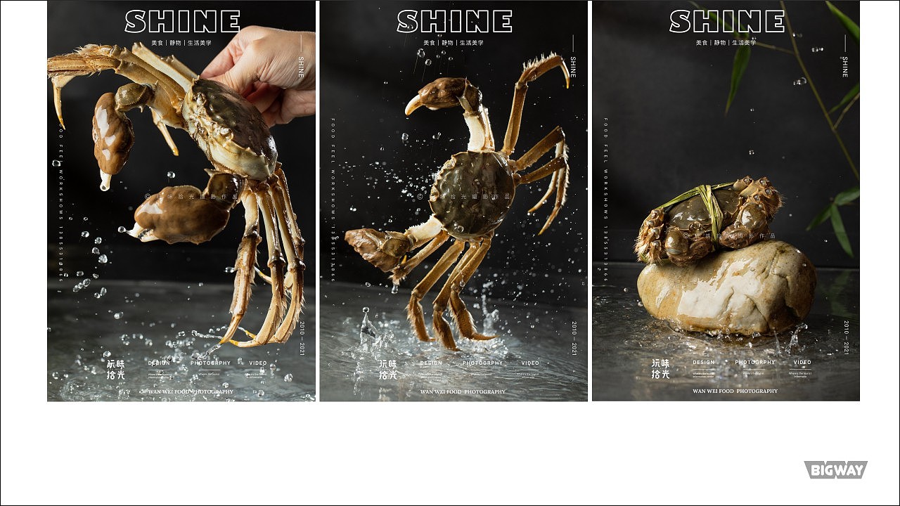 2021电商摄影作品合集 | 玩味拾光