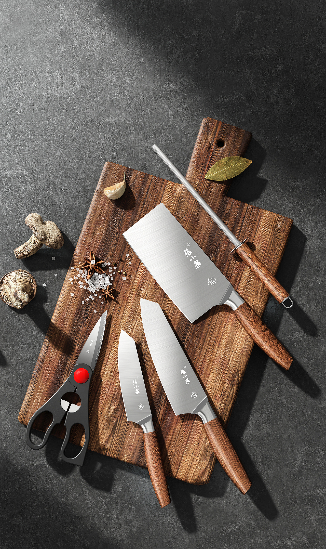 C4D（图ZMzQ1NzAyMTk2） - 产品 - 站酷设计师豆浆2001原创素材 - 站酷ZCOOL