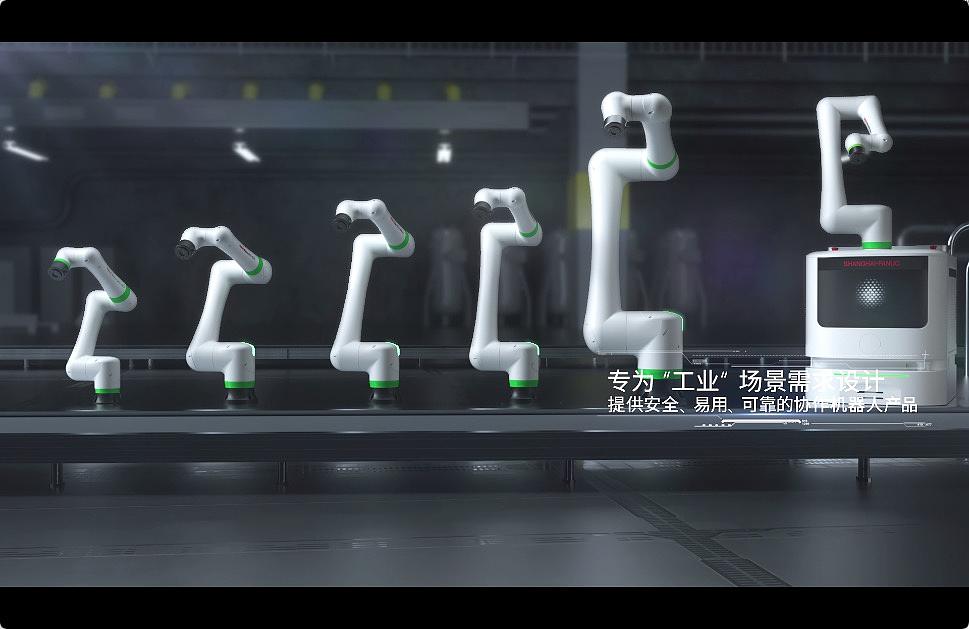 发那科工业协作机器人CG动画（图ZMzQ2Njc3OTgw） - 动画/影视 - 站酷设计师长弓CG动画原创素材 - 站酷ZCOOL