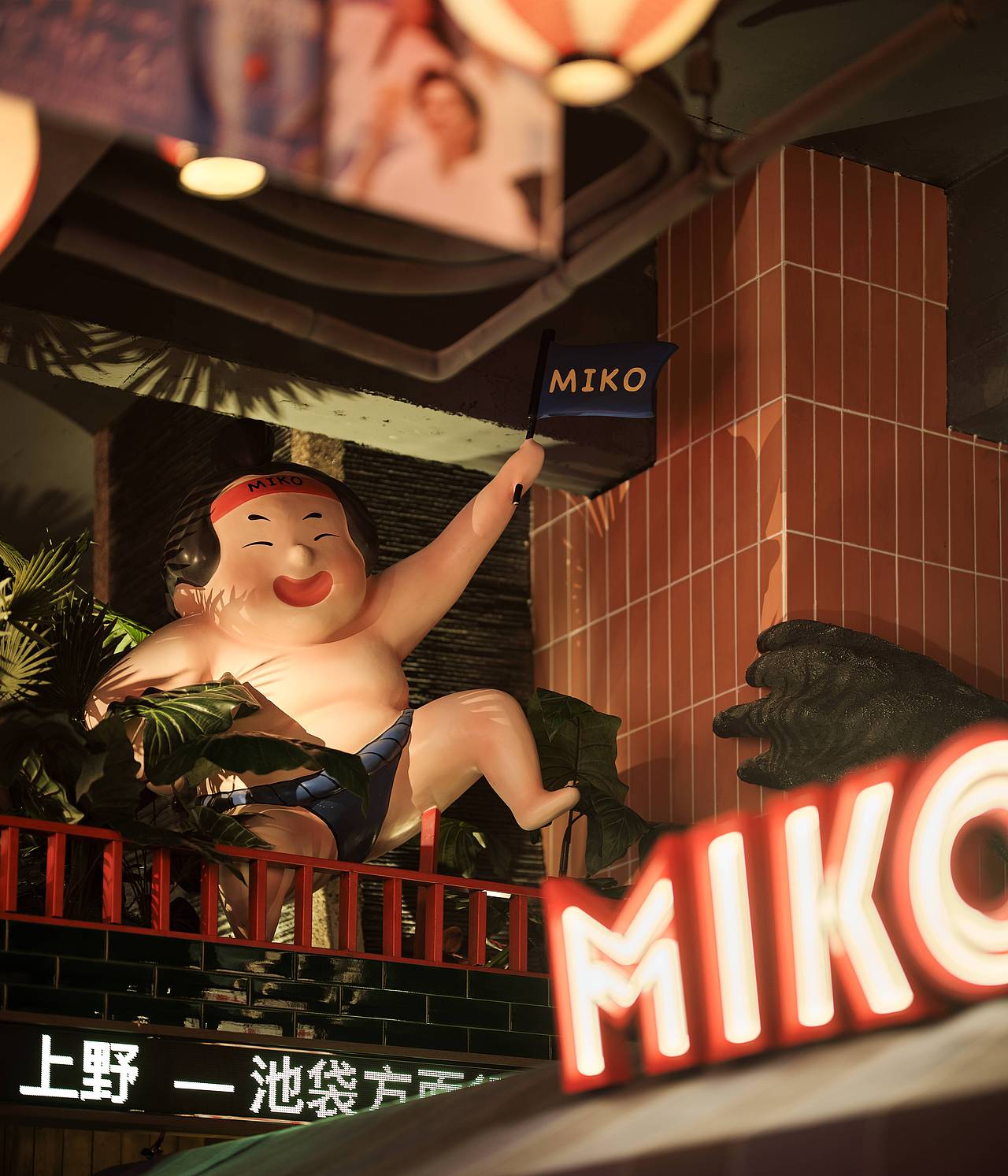 【餐饮空间】MIKO MIKO 日式和牛烧肉（图ZMzU2MTQyMDM2） - 酒店餐饮设计 - 站酷设计师南京拿云室内设计原创素材 - 站酷ZCOOL