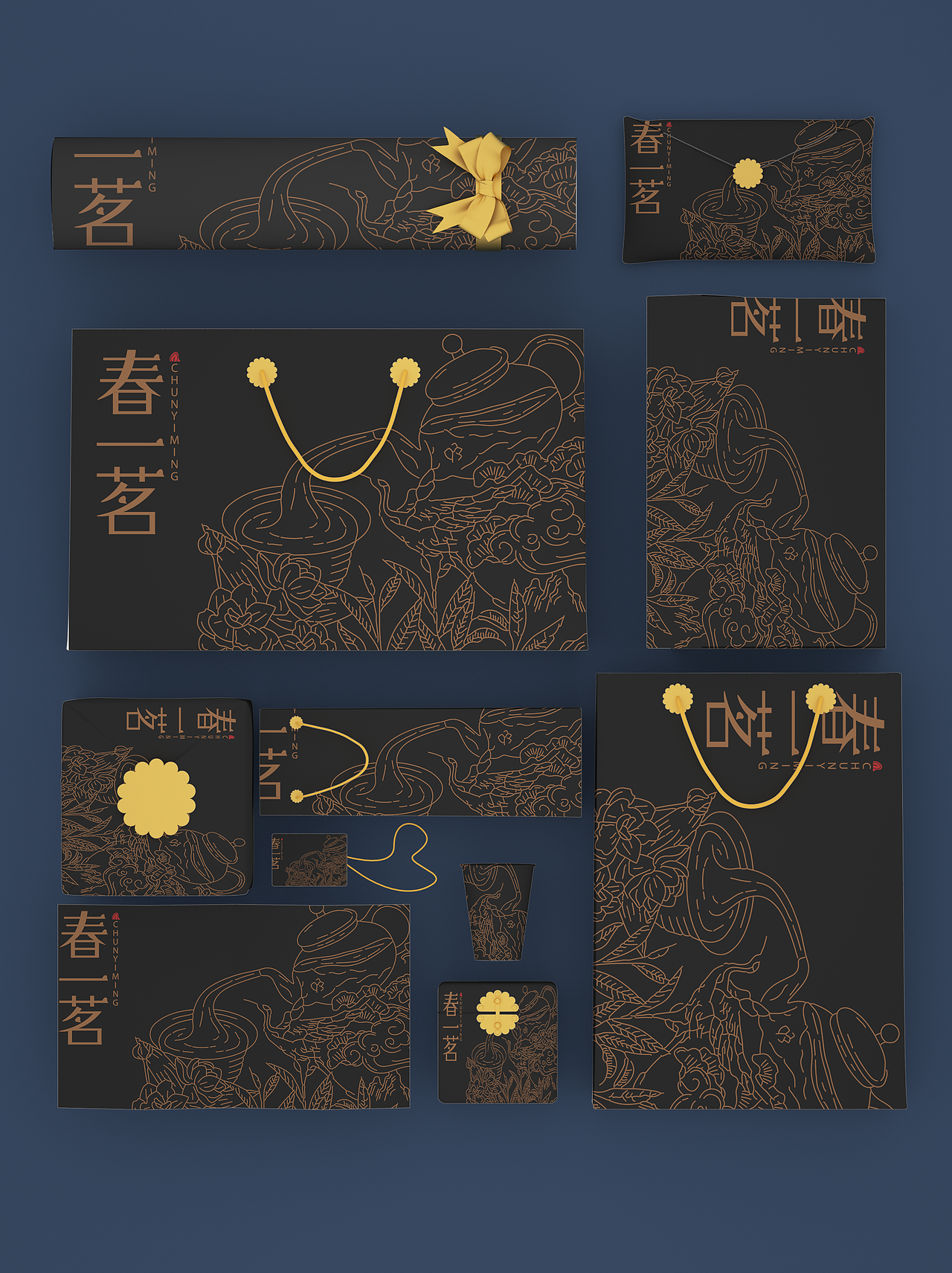 春一茗.天山茶（图ZMzY4ODU4Njcy） - 品牌 - 站酷设计师SevenSays设计原创素材 - 站酷ZCOOL