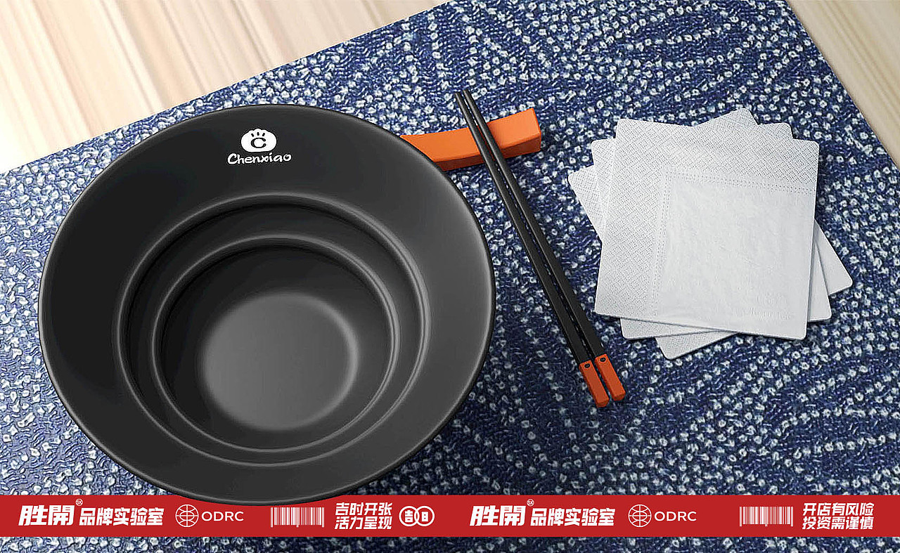 黑米设计 X 晨晓早点铺 中式早点形象全案设计（图ZMzQ4MjEwNzY4） - 品牌 - 站酷设计师黑米品牌设计原创素材 - 站酷ZCOOL