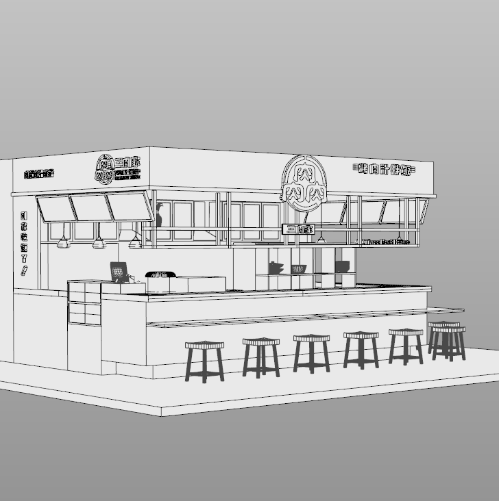 美食小店（图ZMjk2NzY2MTM2） - 商业空间设计 - 站酷设计师周默去哪原创素材 - 站酷ZCOOL