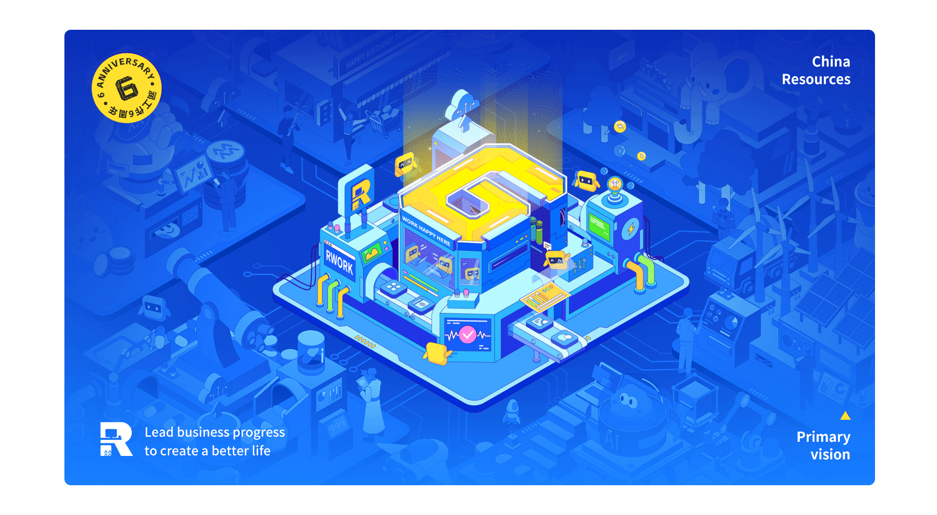 TONYCHIM-2022年度作品集