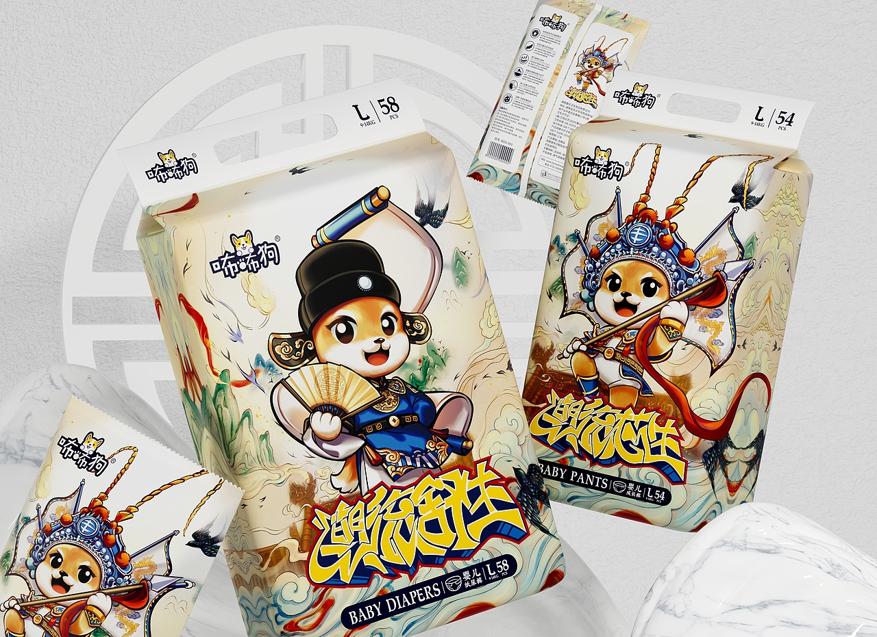 「VIGGO品牌设计2022年终总结」