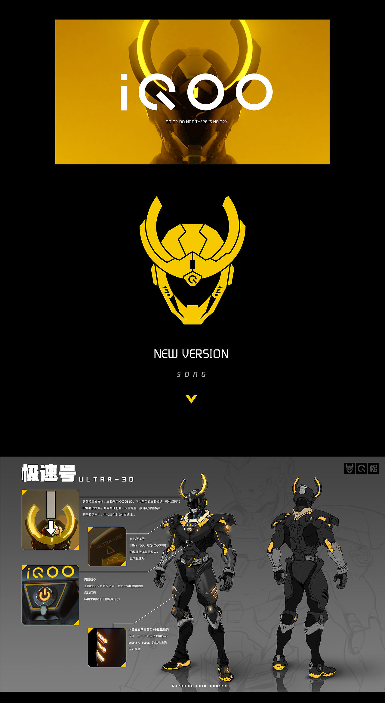 吖松SONG-2022作品合集（角色篇）（图ZMzI3NjM0Nzg0） - 人物/生物 - 站酷设计师吖松SONG原创素材 - 站酷ZCOOL