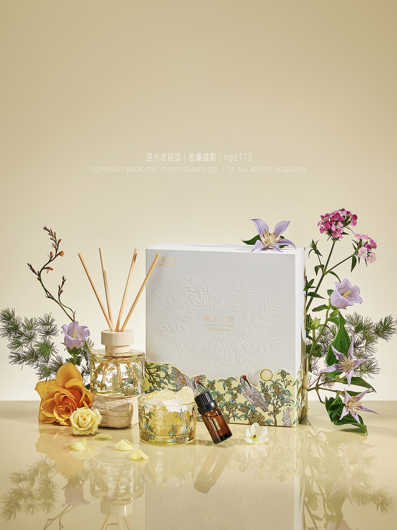 香氛礼盒/繁花之境/春日氛围/无火香薰/晶石香薰
