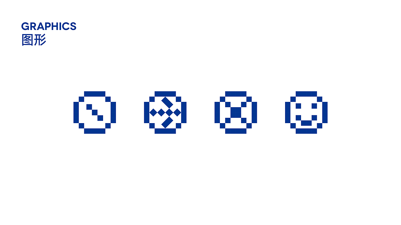 YOU咖 高因咖啡 | 品牌全案