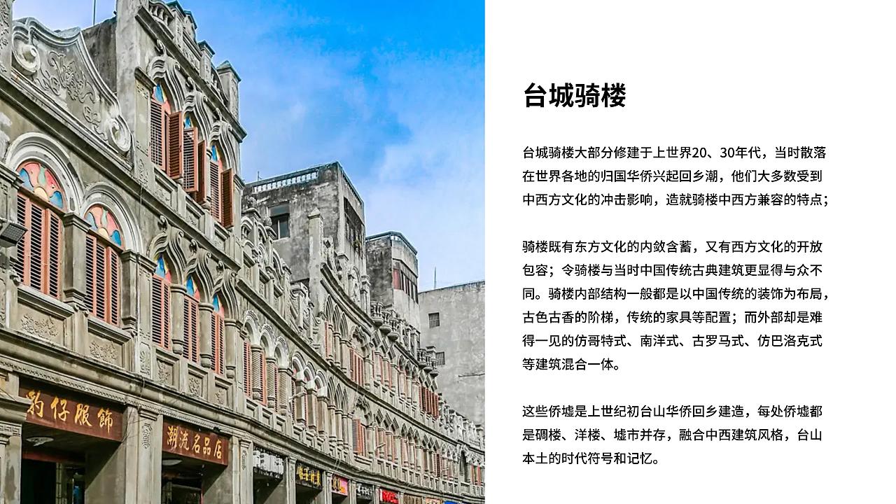 正本設計｜二叔公 品牌战略定位方案（图ZMzQ3NDMzNzgw） - 品牌 - 站酷设计师正本設計原创素材 - 站酷ZCOOL