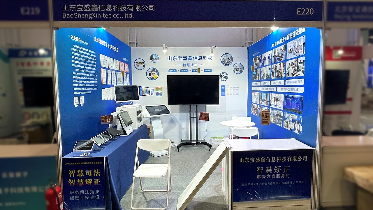 2023年作品集（图ZMzU3Mjk0MjIw） - 品牌 - 站酷设计师噜噜噜噜噜噜鹿原创素材 - 站酷ZCOOL