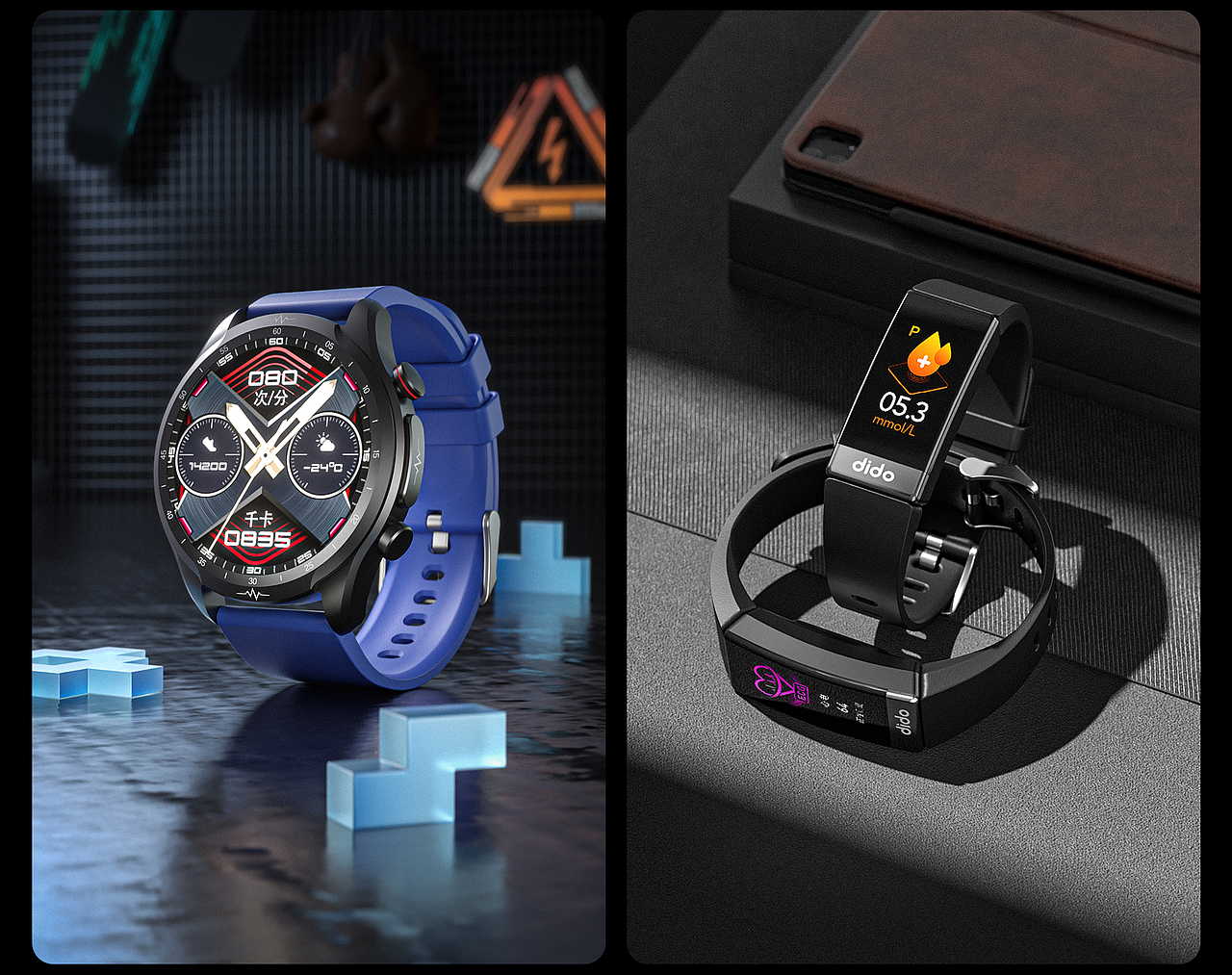 2023渲染节选（图ZMzQ4MzA3Mzky） - 产品 - 站酷设计师左右挠头原创素材 - 站酷ZCOOL