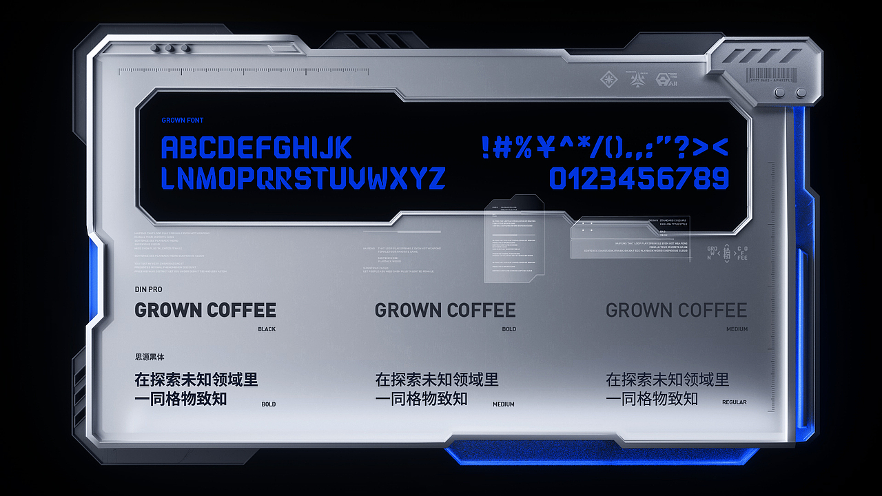 格物GROWN | 咖啡品牌VI设计&包装设计（图ZMzM0NDMwMTQw） - 品牌 - 站酷设计师大欧品牌设计原创素材 - 站酷ZCOOL