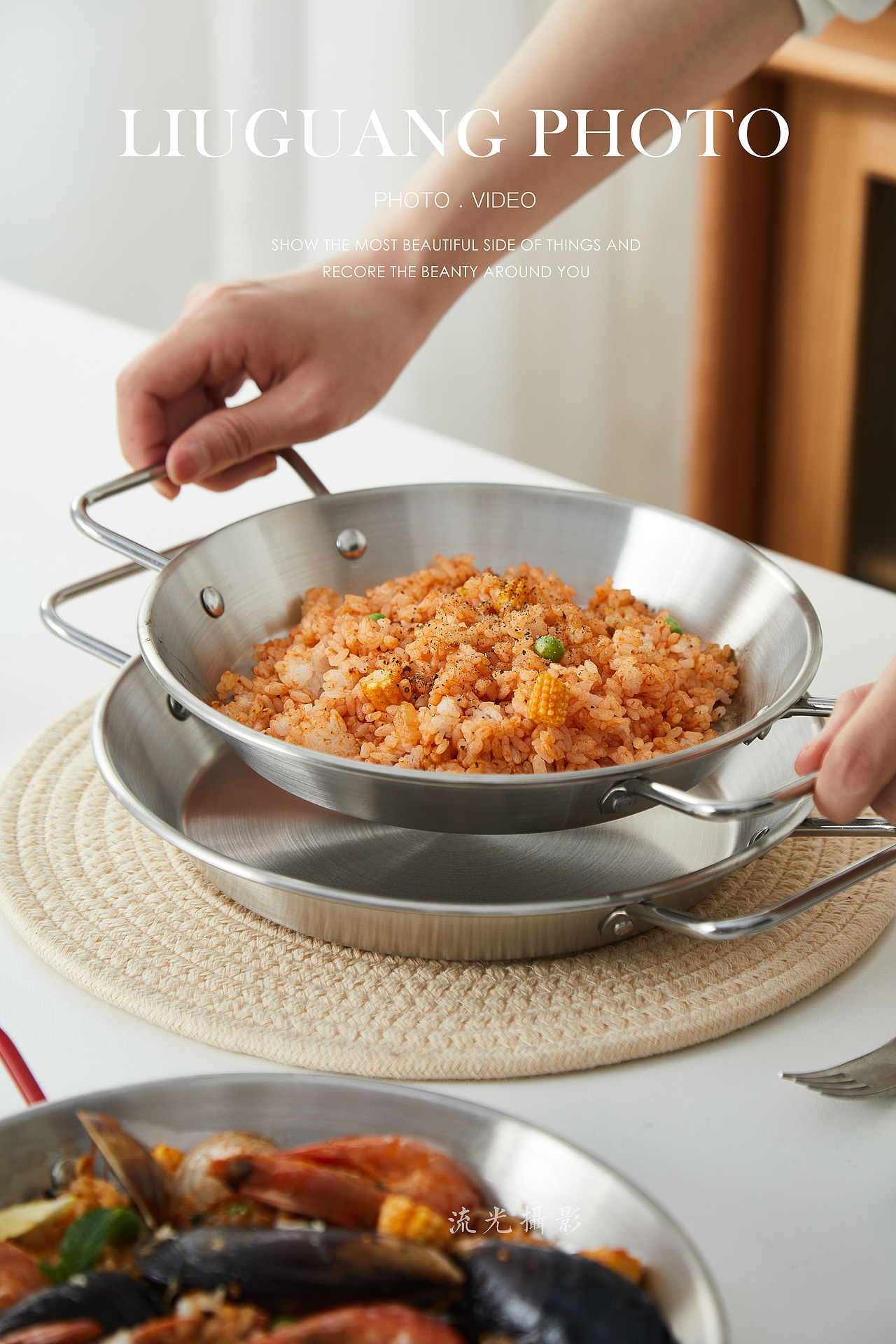 304不锈钢平底锅海鲜餐盘丨家居 餐具拍摄