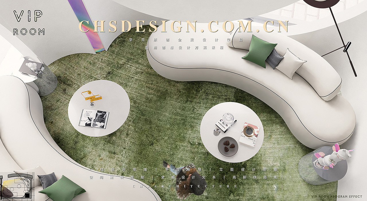 梦境之行·生活体验馆设计 X 超前设计CHS ARCHITECTURE（图ZMzI1NTI4MDEy） - 商业空间设计 - 站酷设计师超前设计CHS原创素材 - 站酷ZCOOL