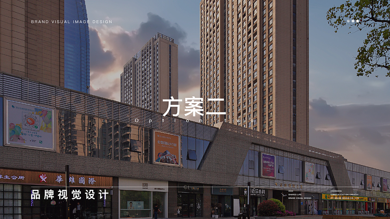 平面作品集（图ZMzA4MTAzNDI0） - 其他平面 - 站酷设计师百香碎碎冰原创素材 - 站酷ZCOOL