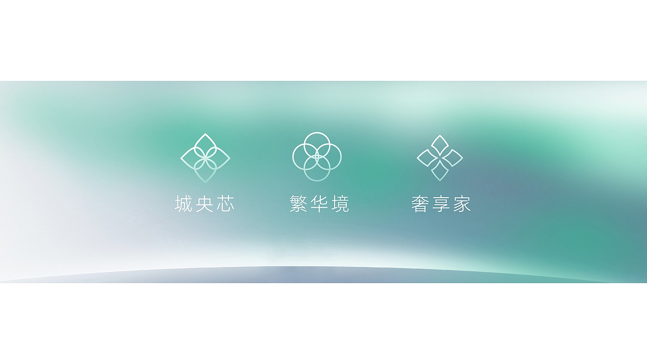 地产提报-高端绿奢系（图ZMzY0NjUxODM2） - PPT/Keynote - 站酷设计师李柯镛原创素材 - 站酷ZCOOL