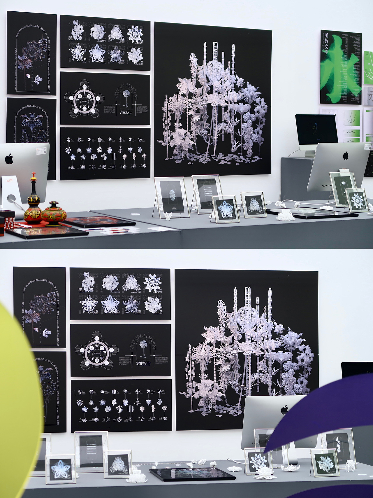 虚拟生境数字花园3.0-彝族刺绣纹样非遗再生（图ZMzQwMzEzNTI4） - 人物/生物 - 站酷设计师汀一白YANA原创素材 - 站酷ZCOOL