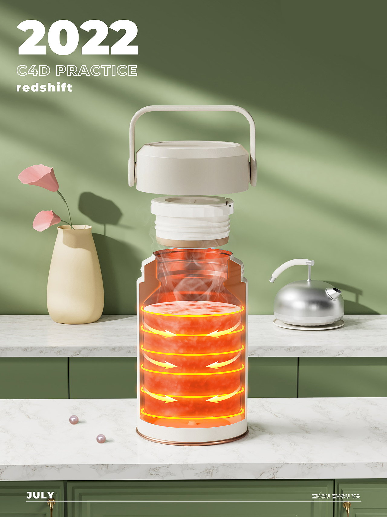 饭桶 焖烧杯 详情页（图ZMzMzMzEzODM2） - 产品 - 站酷设计师虎斑不加班原创素材 - 站酷ZCOOL
