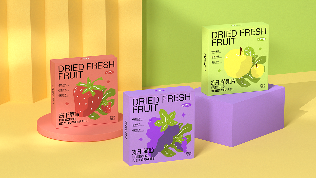 PUKOU冻干包装品牌设计（图ZMzEyMDczMDk2） - 包装 - 站酷设计师陈哎特_原创素材 - 站酷ZCOOL