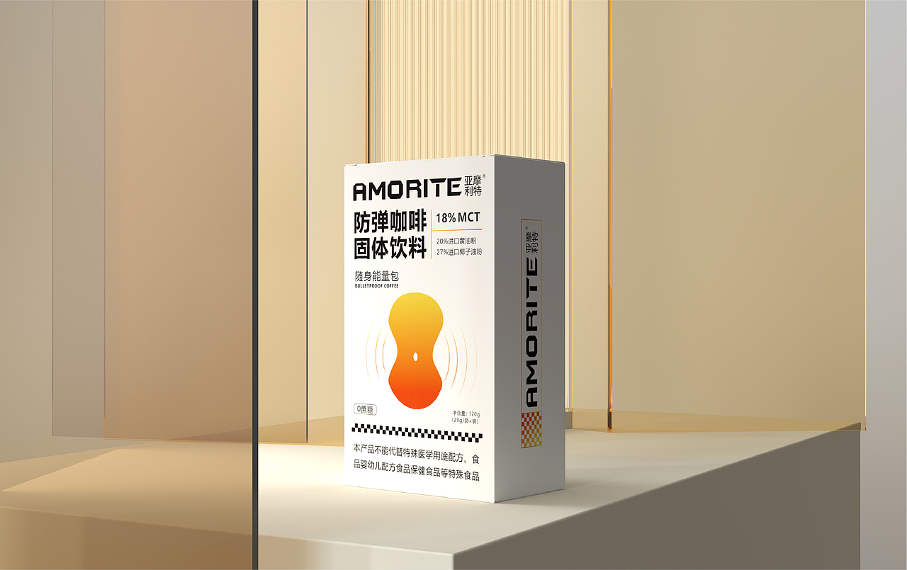 品牌包装设计-防弹咖啡篇二