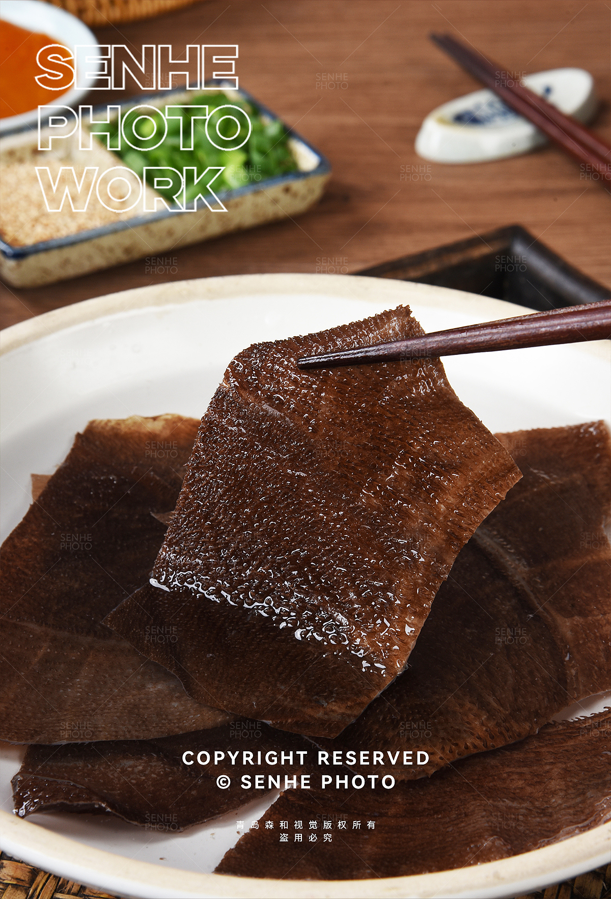 牛肚百叶 火锅食材拍摄