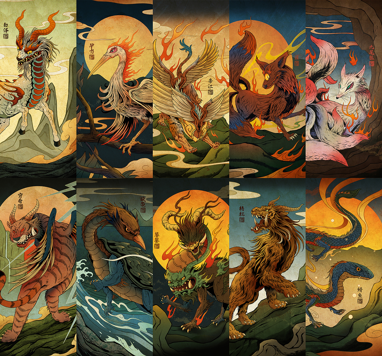 山海经神兽系列插画创作（图ZMzM1NzQxNDA4） - 商业插画 - 站酷设计师守望者Swangzhe原创素材 - 站酷ZCOOL