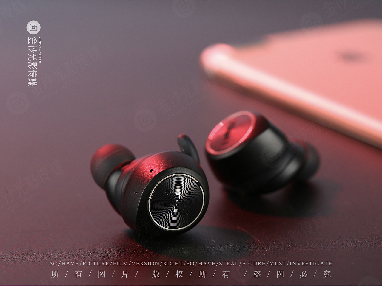 耳机图片拍摄
