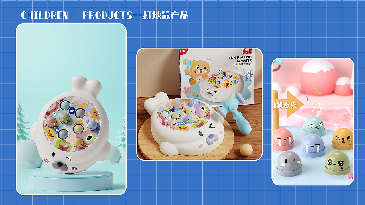 2023母婴卡通作品合集（图ZMzU3NTAxNzQw） - 产品 - 站酷设计师XUAN同学不着急原创素材 - 站酷ZCOOL