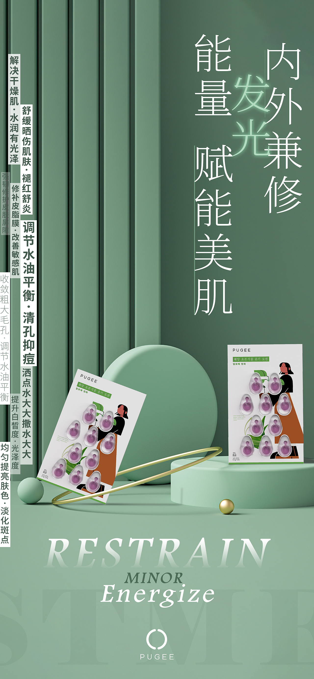 精华（图ZMzA1ODI1MDMy） - 海报 - 站酷设计师zerojoah原创素材 - 站酷ZCOOL