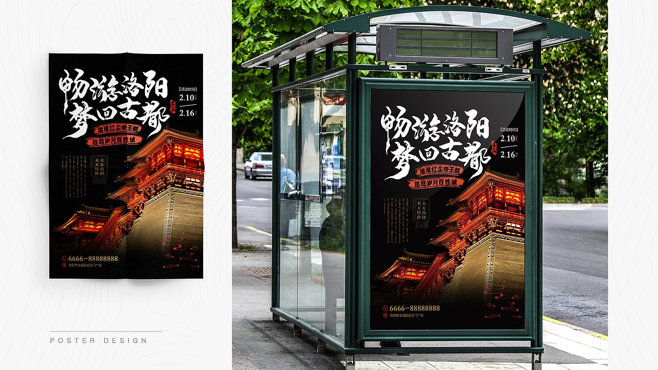 2021-2022个人作品集（图ZMzA0MzE1Njgw） - 其他UI - 站酷设计师老大l原创素材 - 站酷ZCOOL